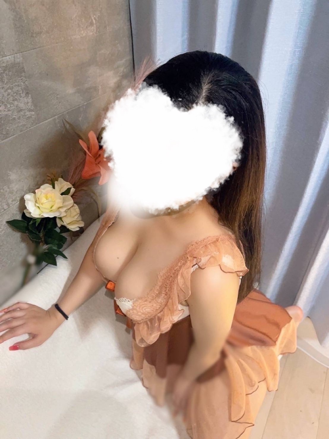 れお