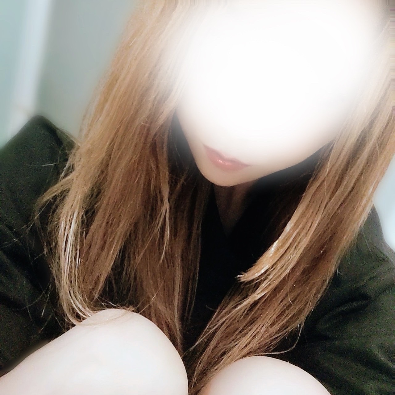 るな