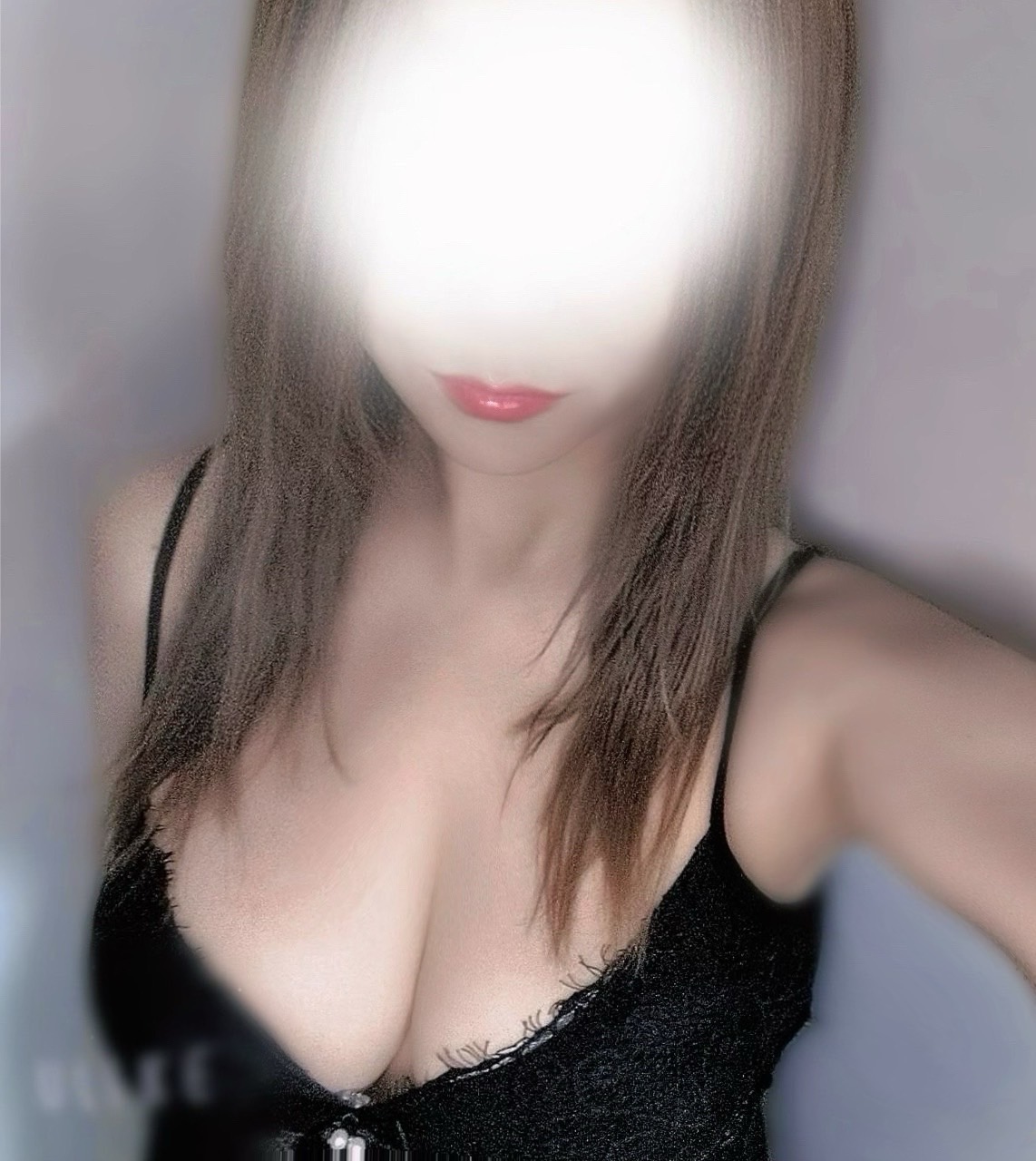 るな